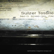 32 Sets Good Condition Sulzer Rapier Loom Machinery for Hot Sale